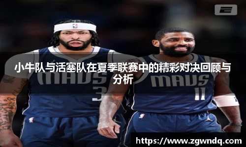 星空XK体育
