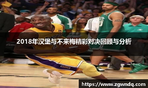 XK体育
