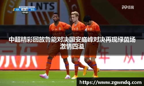 XK星空官网
