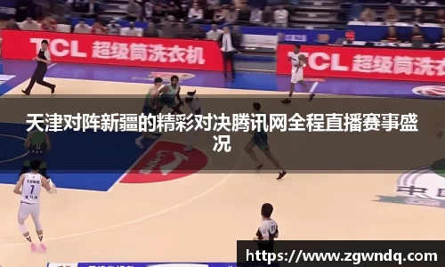 XK星空官网