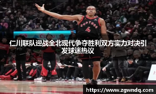 XK体育