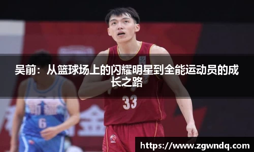 XK星空官网