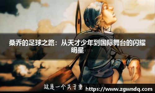 XK星空体育
