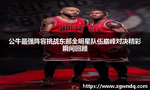 星空XK体育