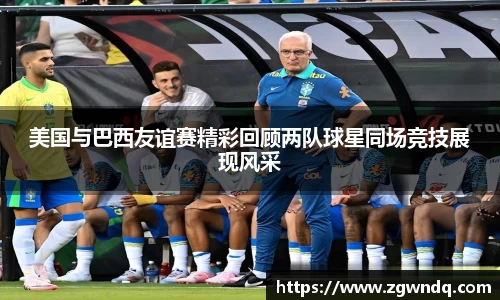 XK星空体育