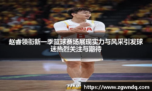 XK星空体育