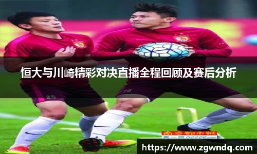 XK体育
