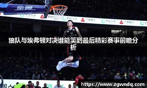 星空XK体育