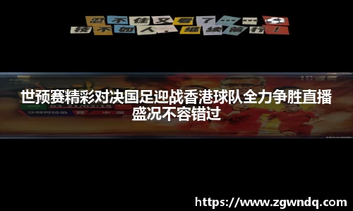 XK星空官网