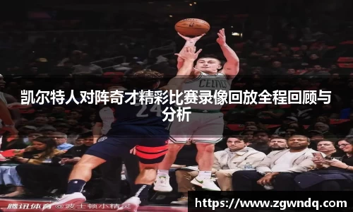 XK星空体育