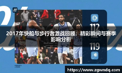 XK星空体育