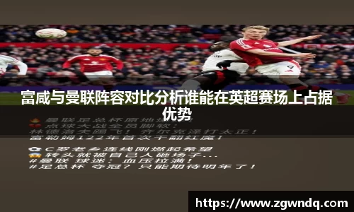 XK体育