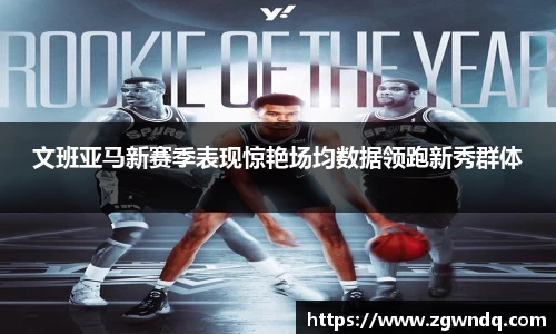 XK星空体育