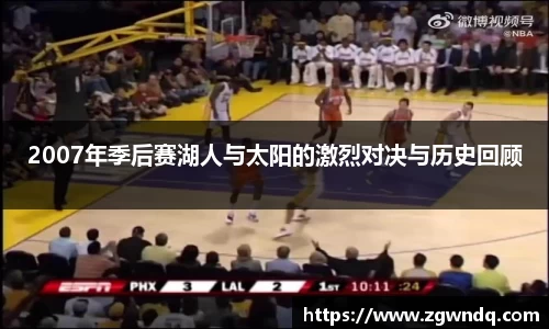 XK星空体育