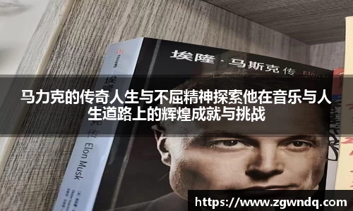 XK体育