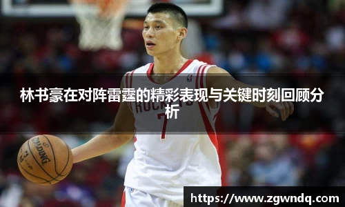 XK星空体育