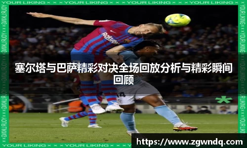 XK星空体育