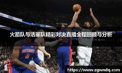 XK体育
