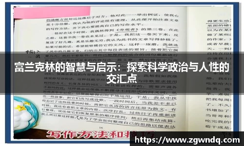 星空XK体育