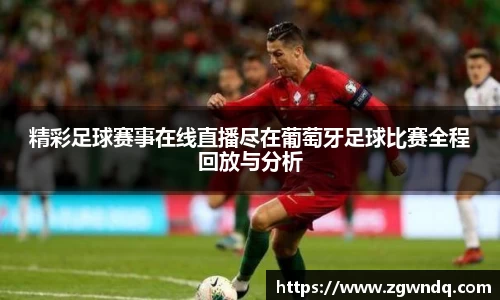 XK星空体育