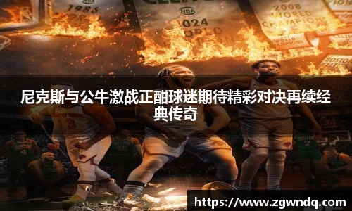 XK体育