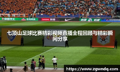 XK体育