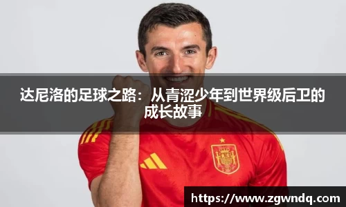 XK星空官网