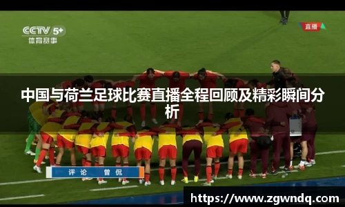 XK星空体育