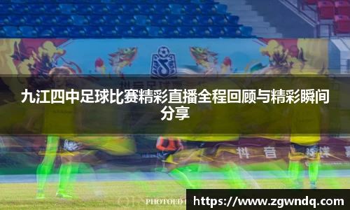 星空XK体育