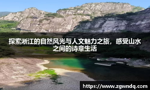 星空XK体育