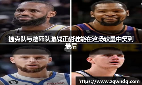 XK星空体育