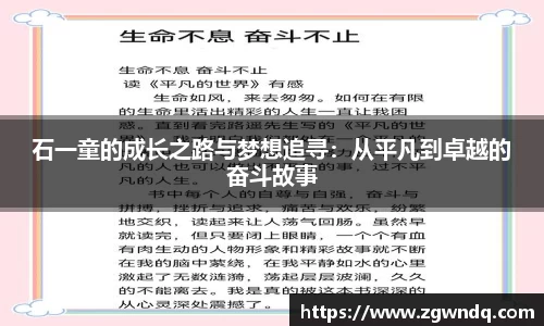 XK星空体育