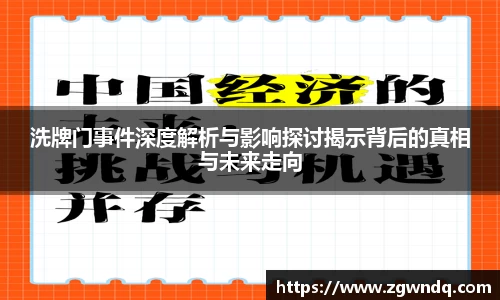 XK体育