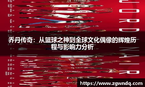 XK星空官网