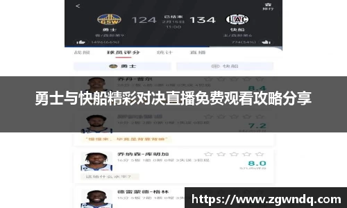 XK星空官网