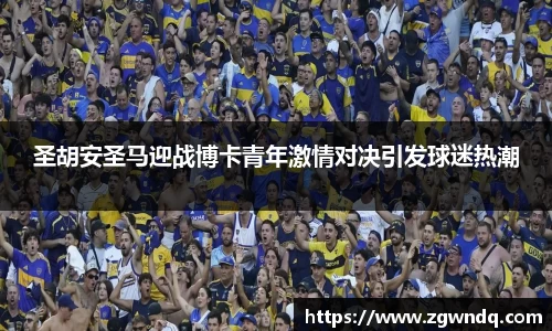 XK星空官网